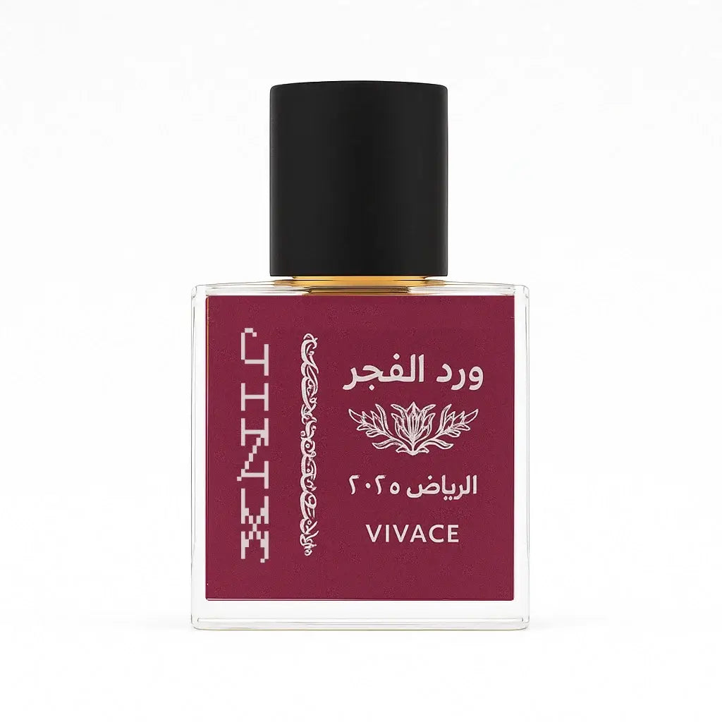 عطر جينكس روز أوف داون - 15 مل - إصدار حصري