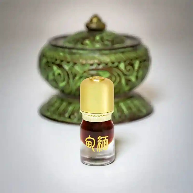 Ensar Oud Men Tien Oil 3GM ( Special Order )