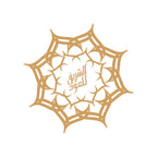 Alshareef Oudh