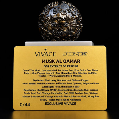Jinx Musk Al Qamar Perfume