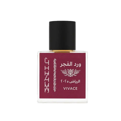 Jinx Rose Of Dawn Perfume 15ML Exclusive